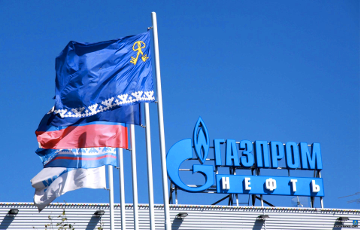 Mass Media: Gazprom Cannot Support Belarus Any More
